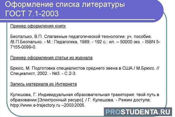 Kraken shop ссылка