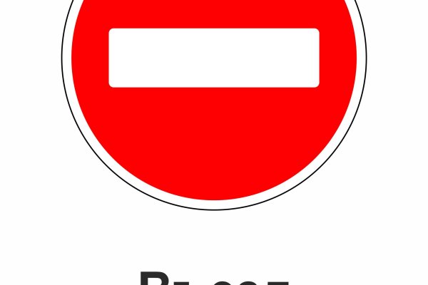 Почему не работает сайт кракен