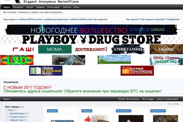 Кракен супернет ссылка зеркало