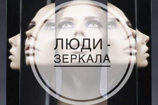 Kraken торговая площадка ссылка
