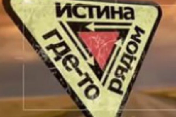 Супернет заказ
