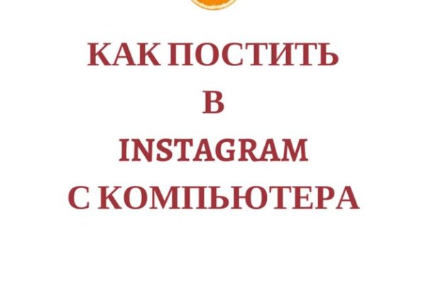 Кракен купить порошок