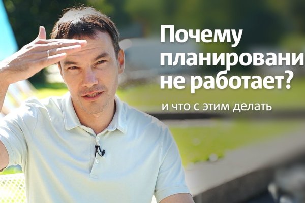Кракен даркен