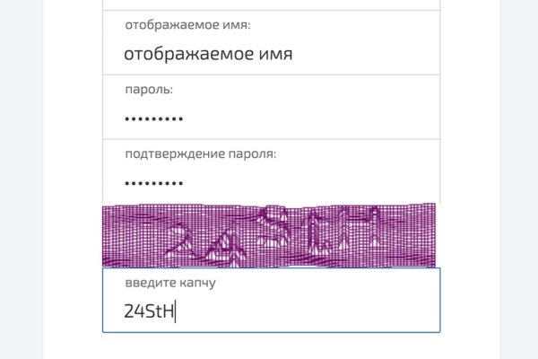 Кракен супернет лол