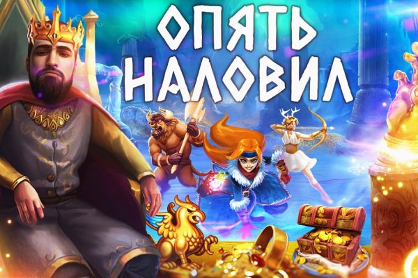 Кракен маркет дарнет только через тор