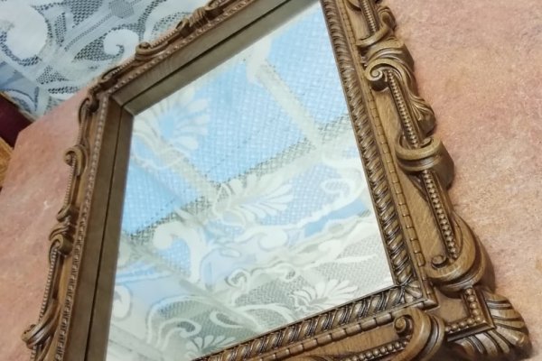 Ссылка на кракен не работает