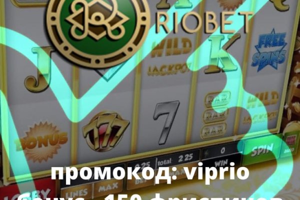 Настоящий сайт kraken