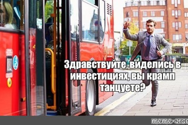 Кракен сайт маркетплейс
