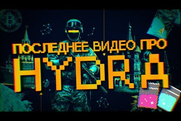Кракен маркетплейс krk market com