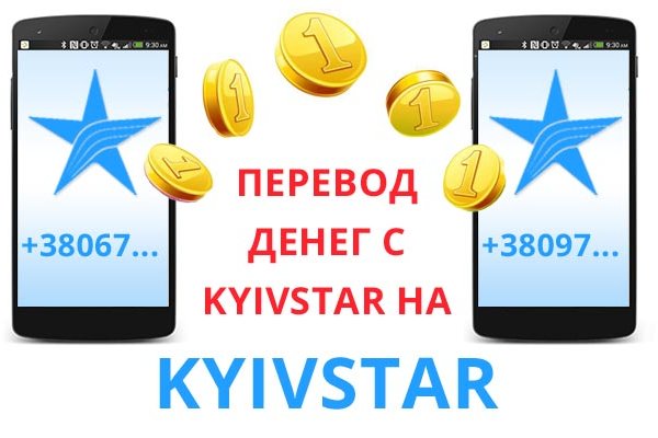 Кракен онион ссылка на тор