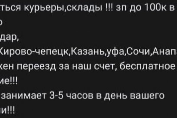 Официальный сайт kraken kraken clear com