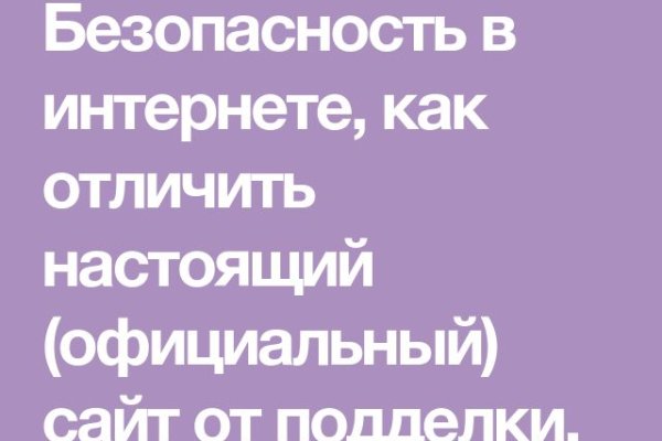 Кракен супернет официальный сайт