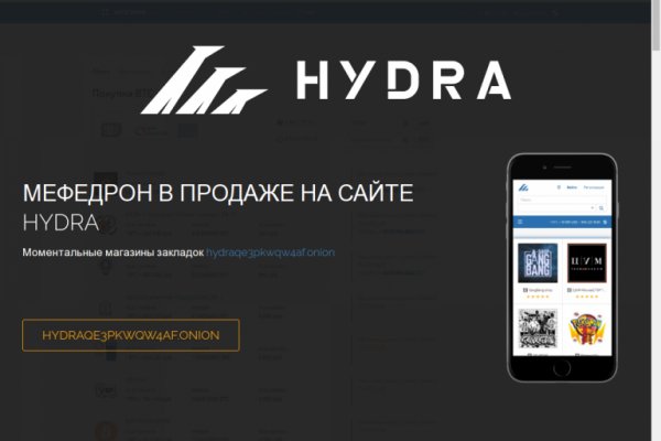 Кракен маркет супернет тор