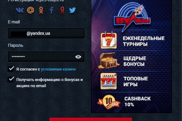 Кракен маркет счастье