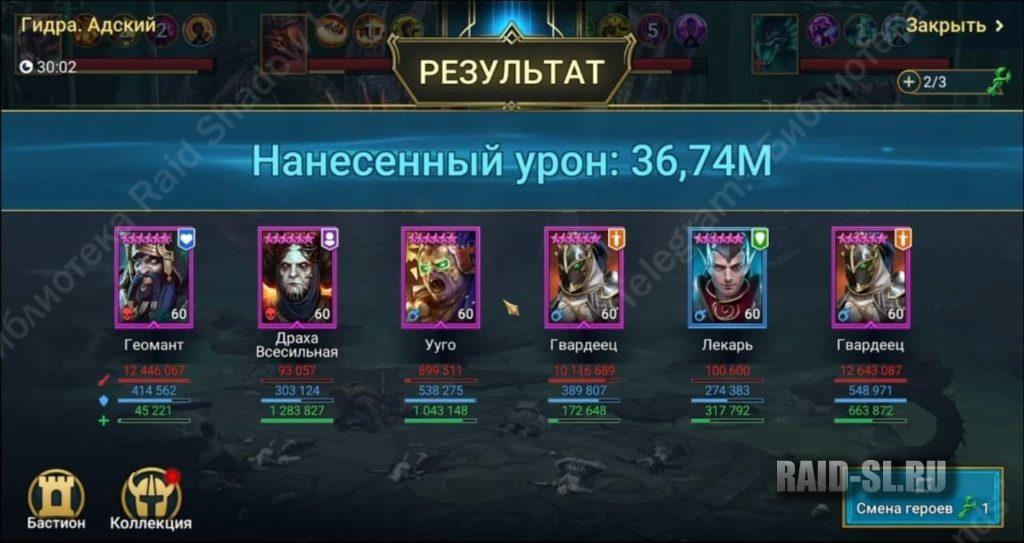 Кракен маркет что