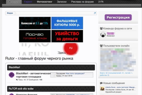 Супернет официальный сайт на русском