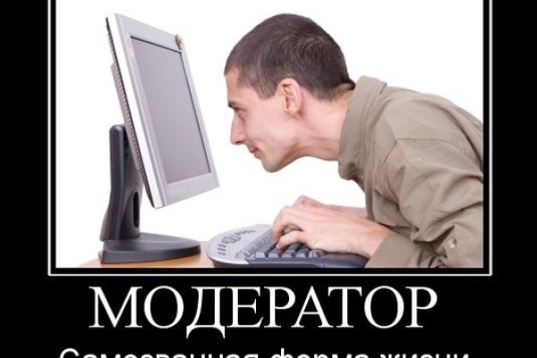 Магазины с наркотиками