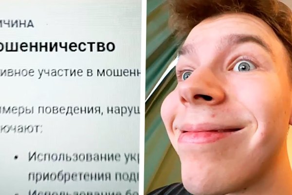 Кракен супернет лол