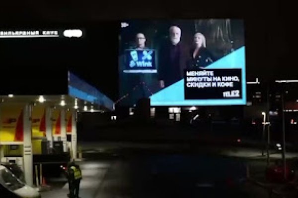 Кракен зеркало на тор