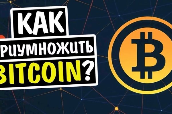 Пользователь не найден при входе на кракен