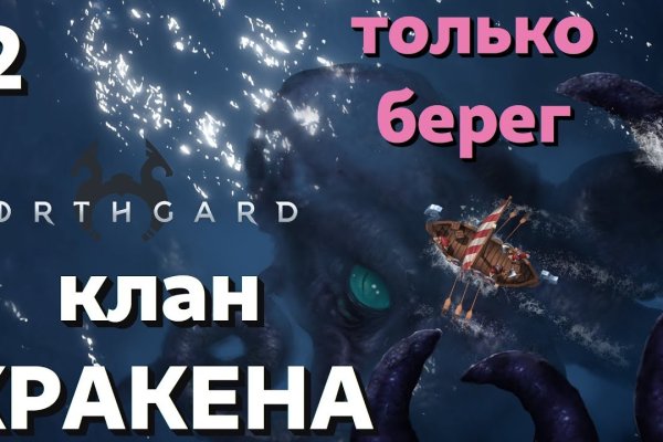 Ссылка кракен kraken torion net