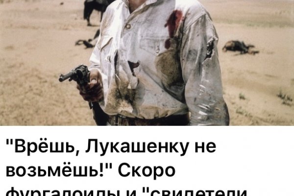 Нарко магазин кракен