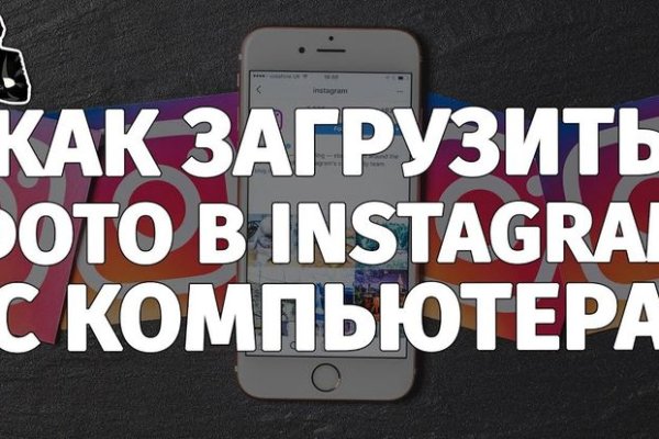 Кракен сайт at