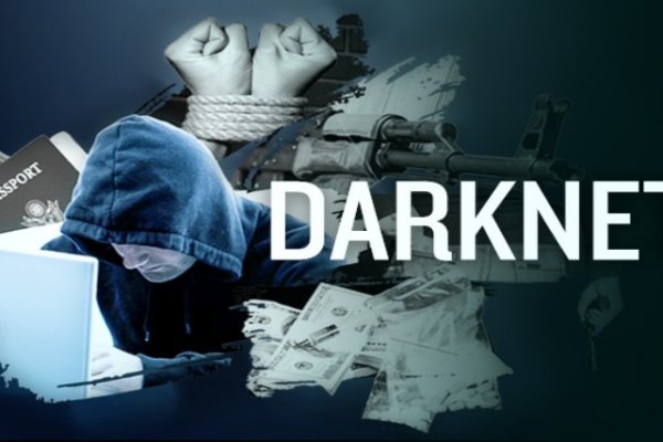 Kraken dark market