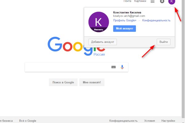 2krn cc официальный