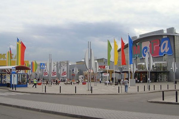 Ссылка на кракен не работает