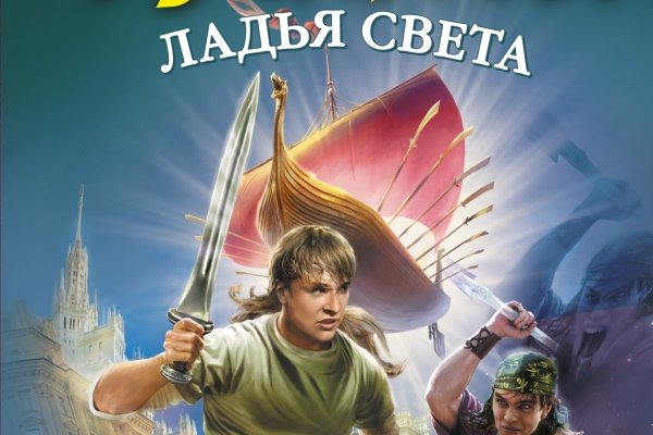 Площадки в супернете