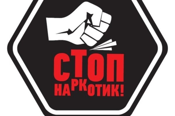 Kraken whitenet market зеркало