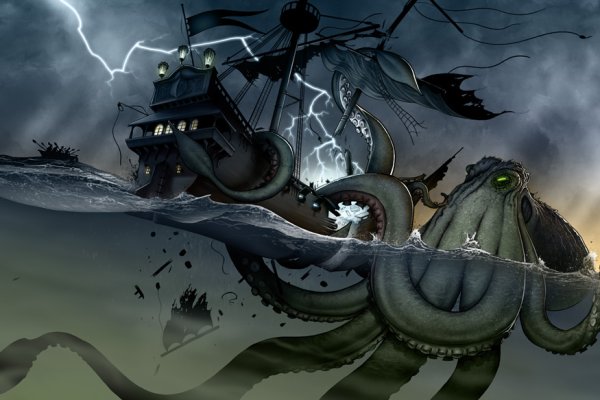 Kraken whitenet зеркала кракен обход