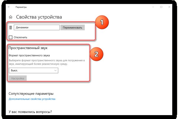 Кракен ориг ссылка