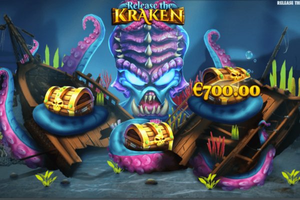 Kraken 12 att