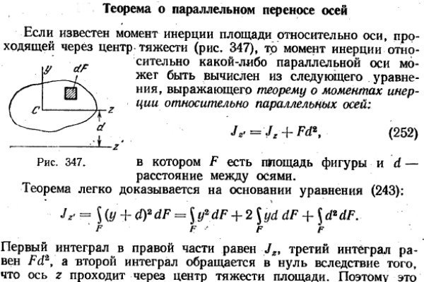 Как вернуть аккаунт кракен