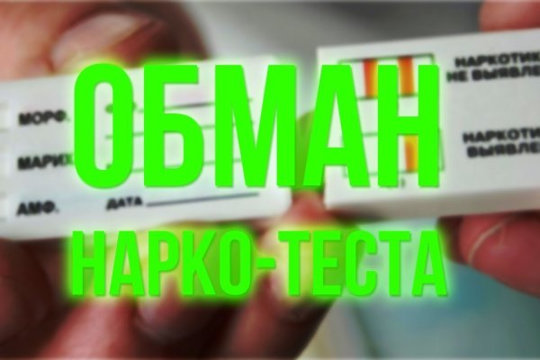 Супернет кракен отзывы о платформе