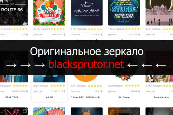 Kraken whitenet kraken whitenet 2n com