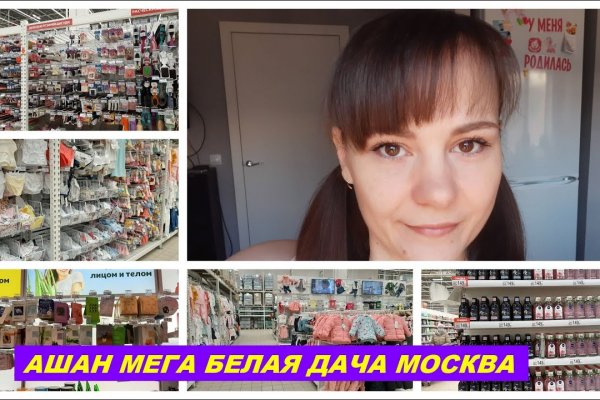 Кракен супернет store kraken dark link