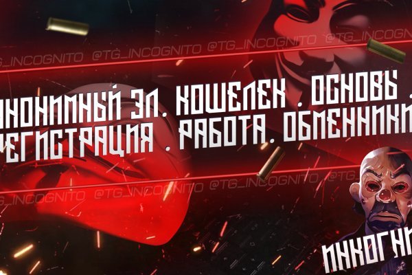 Официальный сайт kraken ссылки зеркала