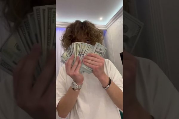 Как восстановить аккаунт на кракене супернет