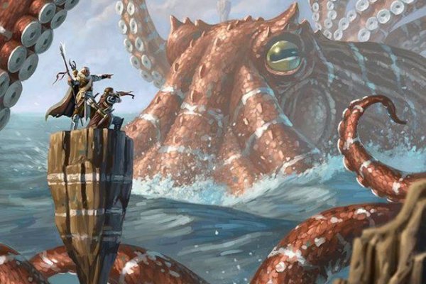 Kraken россия