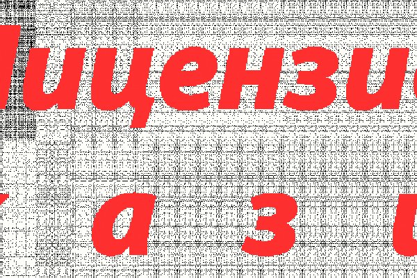 Kra41at