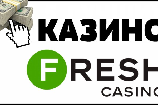 Кракен сайт это