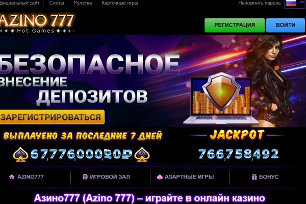 Кракен ссылка прокатис