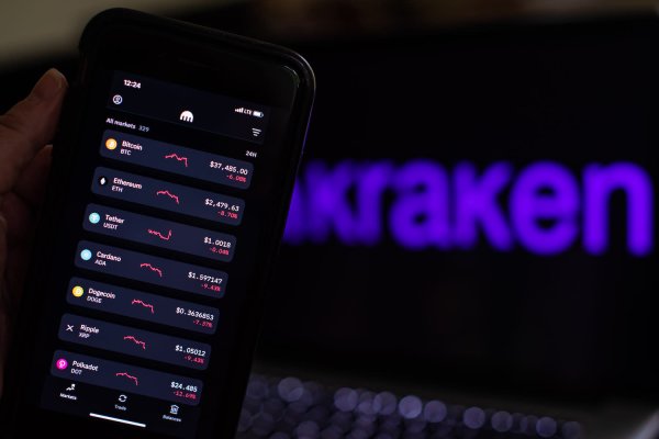 Ссылки зеркала на kraken