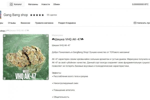 Купон кракен супернет