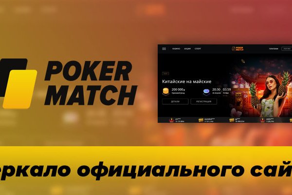 Где взять ссылку на кракен