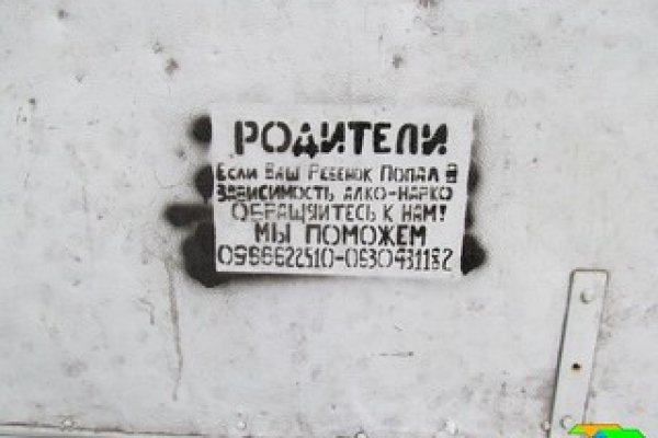 Зеркало кракен дарк