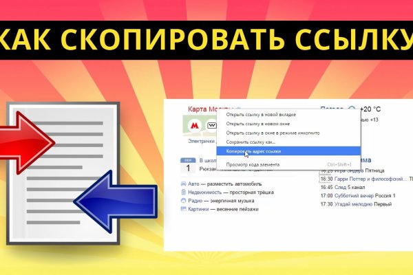 Официальный сайт супернета